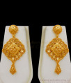 One Gram Gold Design Haram with Earrings  Kerala Bridal Collection HR1546