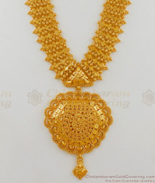 Iconic Gold Design Haram with Earrings Kerala Bridal Collection HR1547 Iconic Gold Design Haram with Earrings Kerala Bridal Collection HR1547