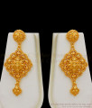 Iconic Gold Design Haram with Earrings  Kerala Bridal Collection HR1547