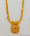 High On Trendy One Gram Gold Bridal Haram Single Ruby Stone HR1550