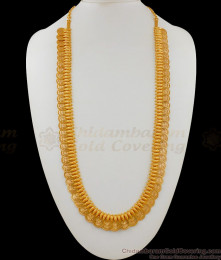 One Gram Gold Plated Kasu Malai Haaram Mullaipoo Arumbu Model HR1651 One Gram Gold Plated Kasu Malai Haaram Mullaipoo Arumbu Model HR1651