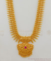 South Indian Marvelous Handcrafted Mullaipoo Gold Bridal Haram Jewellery HR1552