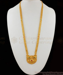 Attractive Trendy Dollar Design Gold Forming Long Haaram Earring Set HR1557