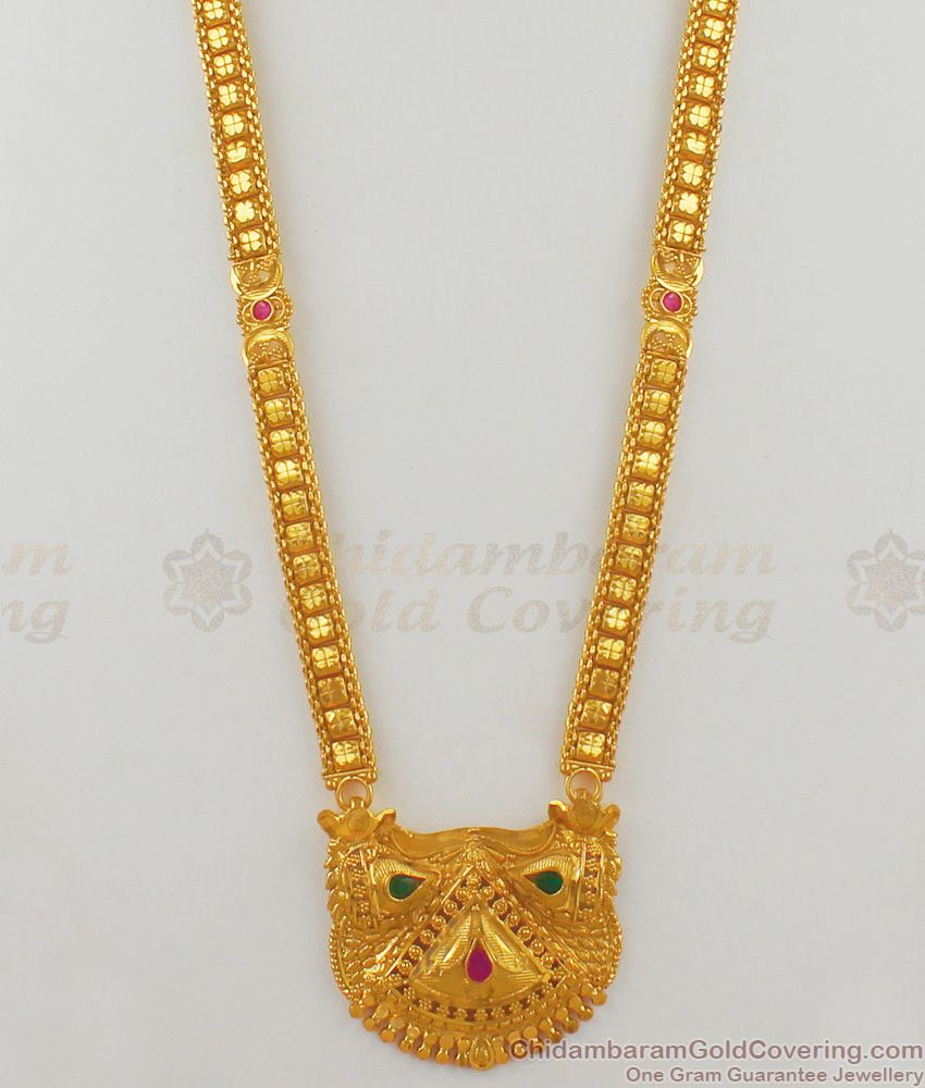 Attractive Trendy Dollar Design Gold Forming Long Haaram Earring Set HR1557