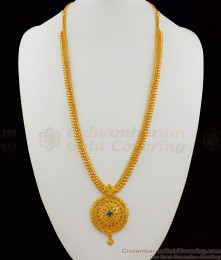 Single Emerald Stone Light Weight Fashion Real Gold Bridal Haram HR1559