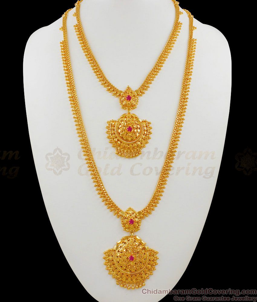 Ruby Stone Kerala Pattern Gold Imitation Haaram Necklace Jewellery HR1561