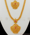 Ruby Stone Kerala Pattern Gold Imitation Haaram Necklace Jewellery HR1561