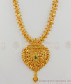 Kerala Traditional Mullaipoo Pattern Big Dollar Bridal Haram Necklace Collection HR1567