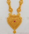 Handmade Grand and Unique One Gram Gold Design Dollar Haaram Collections HR1569