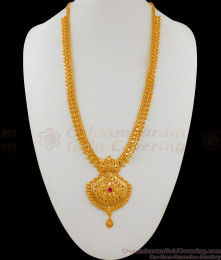 Single Ruby Mullai Leaf Haram Kerala Pattern Gold Plated Bridal Jewelry HR1573