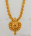 Iconic Mullai Leaf Haram Kerala Pattern Gold Plated Bridal Jewelry HR1574