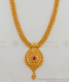 Gold Beaded Chain Ruby Stone One Gram Gold Regular Haram Jewelry HR1579