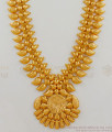 Kerala Mango Design Plain Gold Traditional Haram Collections HR1589