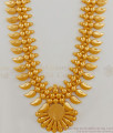 Matt Finish Traditional Gold Tone Mango Design Grand Haram HR1591