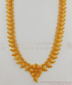 Beautiful Mango Pattern Kerala Gold Bridal Haram With Guarantee HR1596