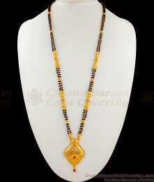 Real Gold Tone Two Line Forming Mangalsutra Black Beaded Long Thali Chain HR1597