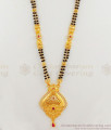 Real Gold Tone Two Line Forming Mangalsutra Black Beaded Long Thali Chain HR1597
