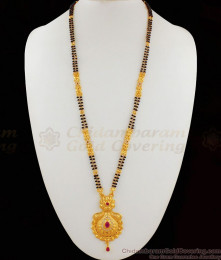 Premium Forming Design Two Line Gold Black Bead Mangalsutra Long Thali Chain HR1598