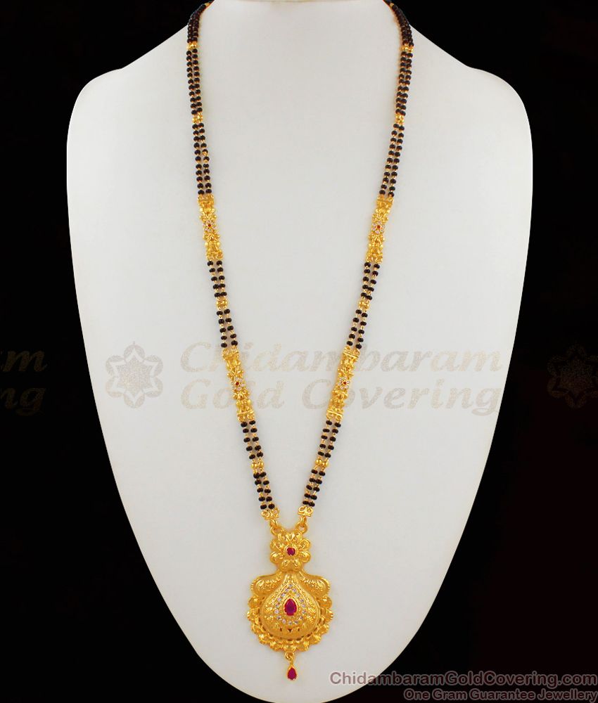 Premium Forming Design Two Line Gold Black Bead Mangalsutra Long Thali Chain HR1598