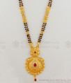 Premium Forming Design Two Line Gold Black Bead Mangalsutra Long Thali Chain HR1598