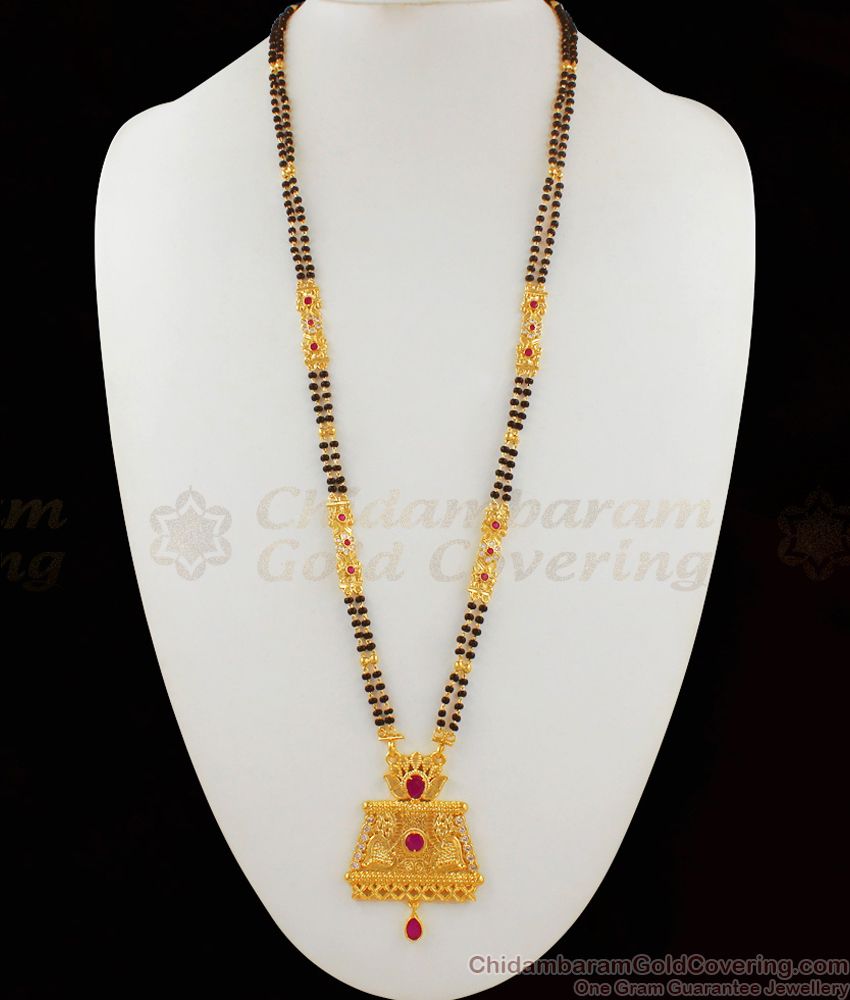 Forming Design Gold Tone Two Line Mangalsutra Black Beaded Long Thali Chain HR1599