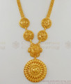 Hand Crafted Light Weight Gold Haram Collections Kerala Design HR1604