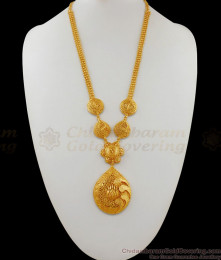 Light Weight Gold Haram Collections Secondary Kerala Design HR1607
