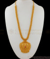 Kerala Design Haram One Gram Gold Plated Long Malai HR1608 Kerala Design Haram One Gram Gold Plated Long Malai HR1608
