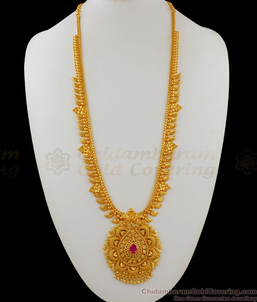 Kerala Design Haram New Model Gold Haram Design Shop Online HR1610