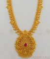 Kerala Design Haram New Model Gold Haram Design Shop Online HR1610