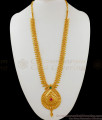 One Gram Gold Haram Design Tamilnadu Pattern Online Shopping HR1612 One Gram Gold Haram Design Tamilnadu Pattern Online Shopping HR1612