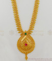 One Gram Gold Haram Design Tamilnadu Pattern Online Shopping HR1612