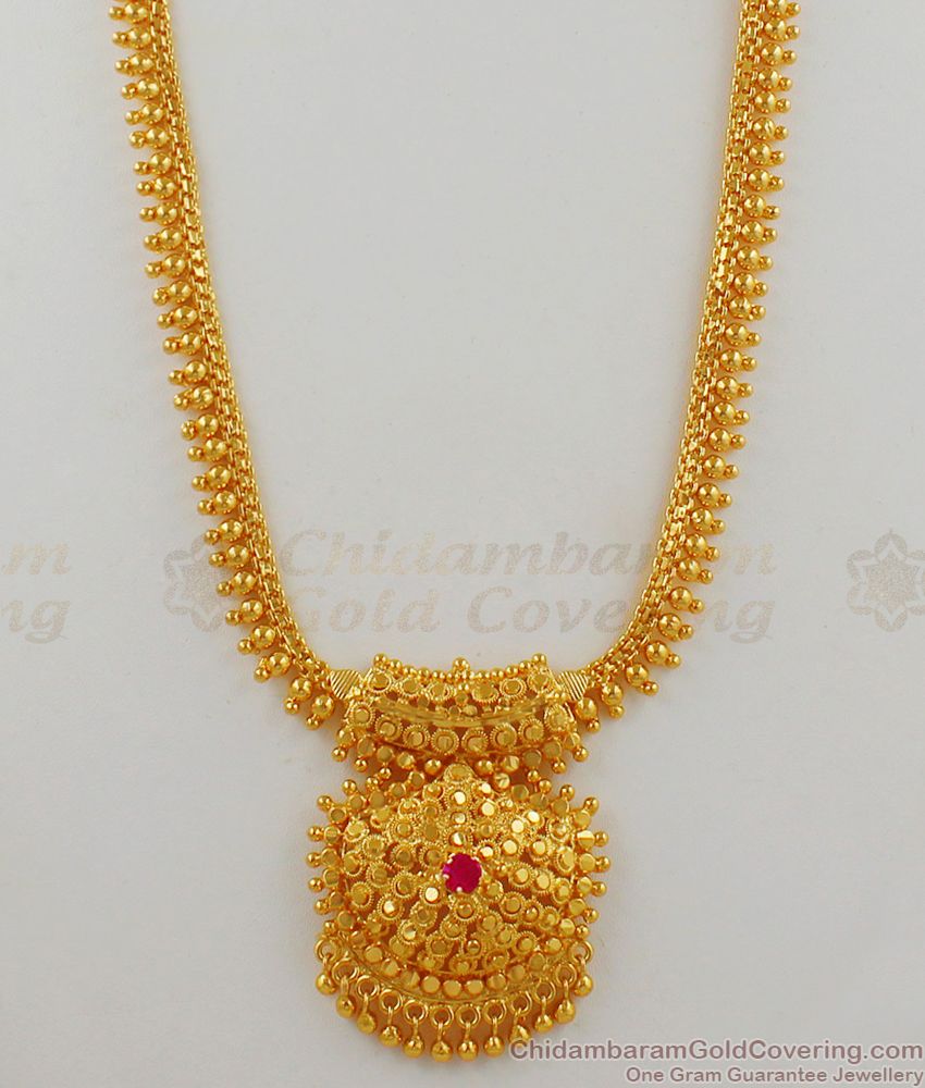 Original Gold Tone Marriage Gold Haram Designs Online Shopping HR1613