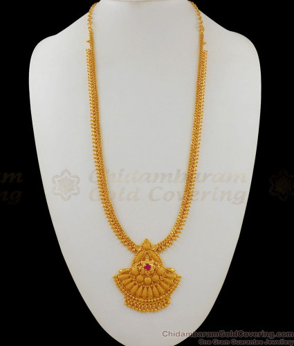 New gold haram deals