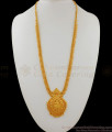 Lakshmi Haram New Design Gold Tone Bridal Collections Online Shopping HR1619