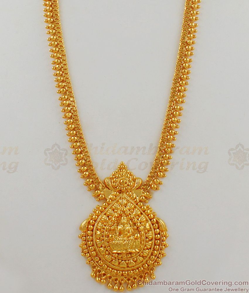 Lakshmi Haram New Design Gold Tone Bridal Collections Online Shopping HR1619