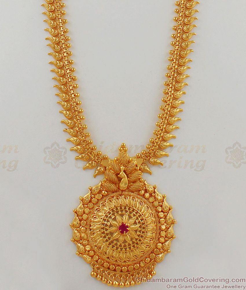 Latest Peacock Dollar One Gram Gold Long Haram Bridal Collections HR1620