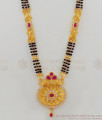 Mangalsutra Design Gold Black Beads Three Line Long Forming Thali Chain HR1621