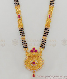 Mangalsutra Design Gold Black Beads Three Line Long Forming Thali Chain HR1621 Mangalsutra Design Gold Black Beads Three Line Long Forming Thali Chain HR1621