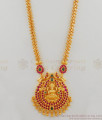 Simple Long Necklace Lakshmi Design For Party Wear One Gram Gold jewelry HR1624 Simple Long Necklace Lakshmi Design For Party Wear One Gram Gold jewelry HR1624