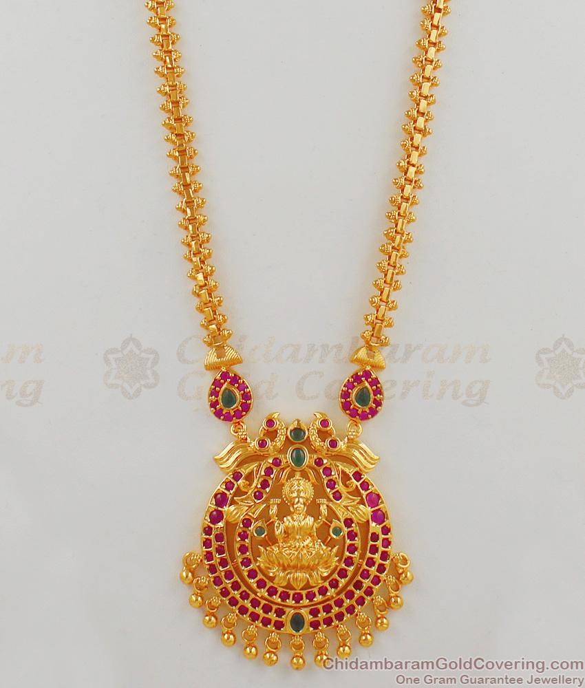 Simple Long Necklace Lakshmi Design For Party Wear One Gram Gold jewelry HR1624