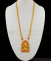 Long Necklace Lakshmi Dollar Chain Design One Gram Gold jewelry HR1626