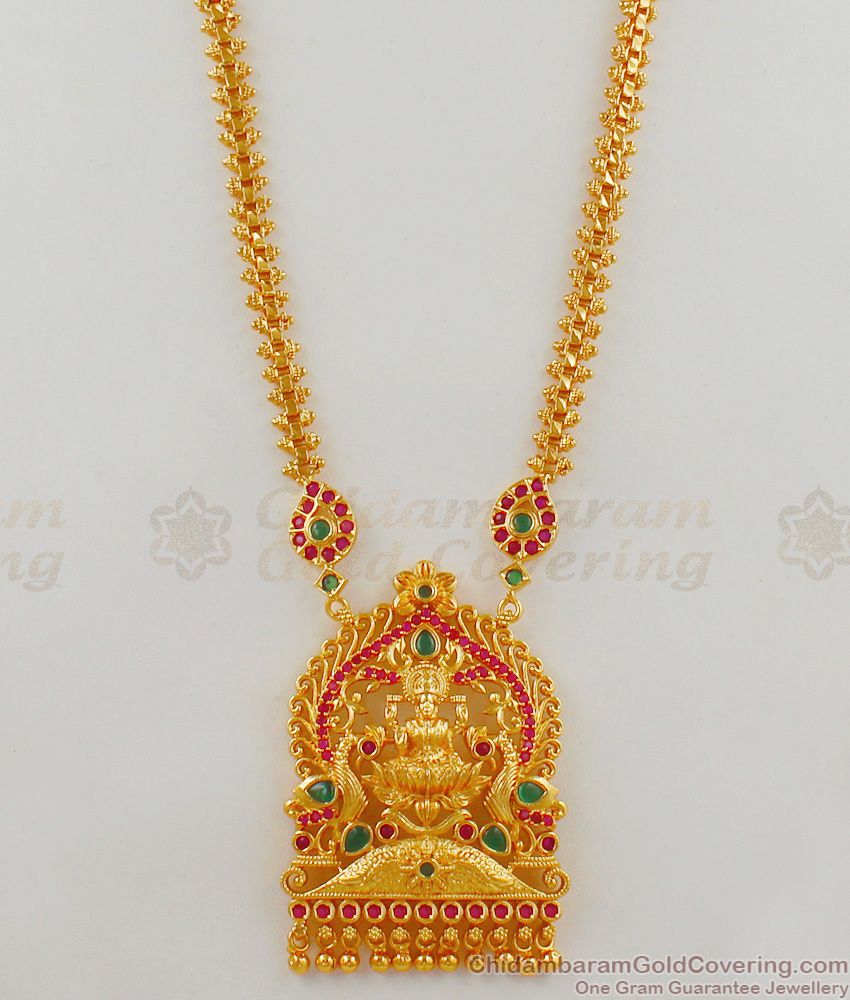Long Necklace Lakshmi Dollar Chain Design One Gram Gold jewelry HR1626
