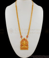 Lakshmi Dollar Simple Long Necklace One Gram Gold jewelry HR1627