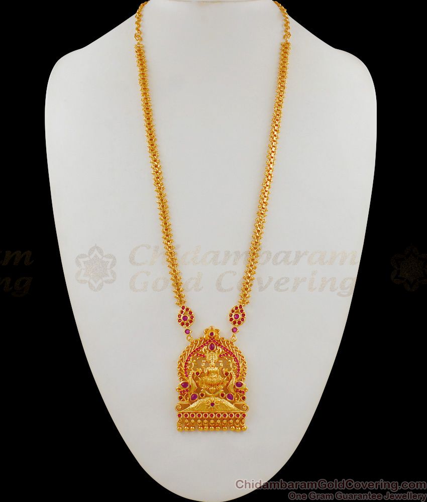 Lakshmi Dollar Simple Long Necklace One Gram Gold jewelry HR1627