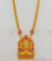 Lakshmi Dollar Simple Long Necklace One Gram Gold jewelry HR1627