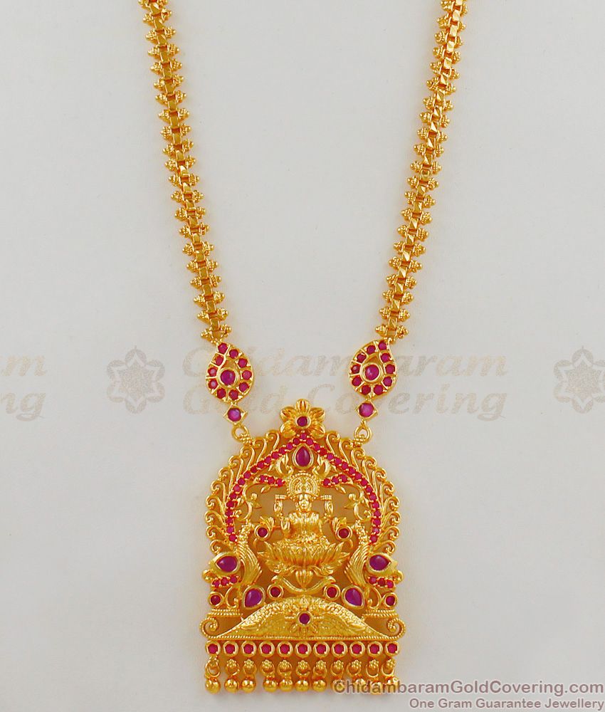 Lakshmi Dollar Simple Long Necklace One Gram Gold jewelry HR1627