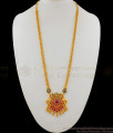 MultiStone Peacock Dollar Long Necklace Haram Design One Gram Gold HR1628