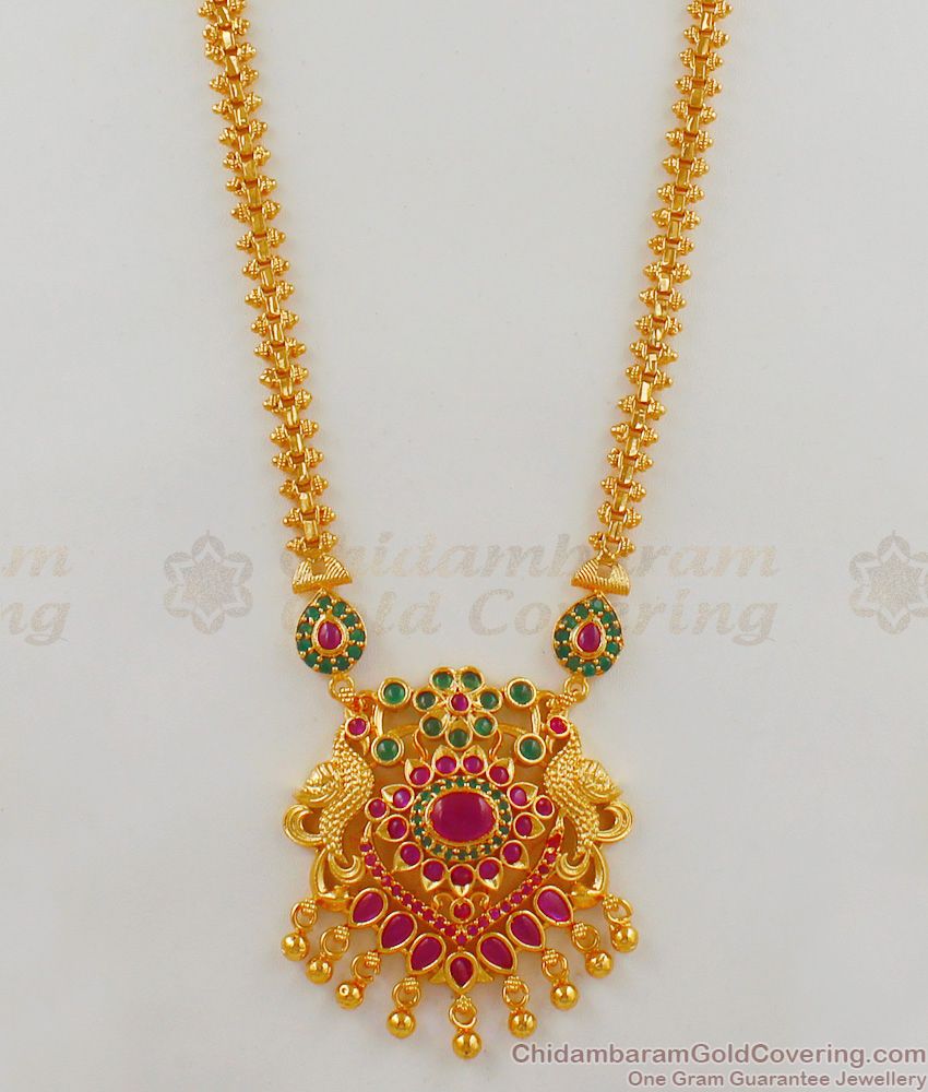 MultiStone Peacock Dollar Long Necklace Haram Design One Gram Gold HR1628 MultiStone Peacock Dollar Long Necklace Haram Design One Gram Gold HR1628