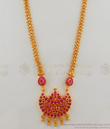 Iconic Ruby Stone Dollar Long Haram Imitation Jewelry For Marriage HR1631 Iconic Ruby Stone Dollar Long Haram Imitation Jewelry For Marriage HR1631